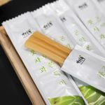 [NATURE SHARE] Green Apple Konjac Chewy snack 1 Box (20 Bags)-Korean Old Snacks, Diet Snacks, Traditional Snacks, Konjac, Desserts-Made in Korea